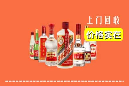 宣城宣州区回收烟酒