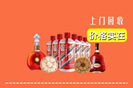 宣城宣州区回收烟酒