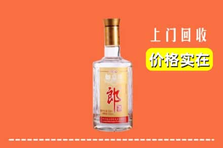 宣城宣州区回收老郎酒